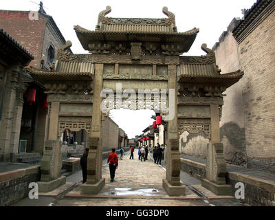 The main street of the Chang Mansion in Yuci, Shanxi – China. Stock Photo