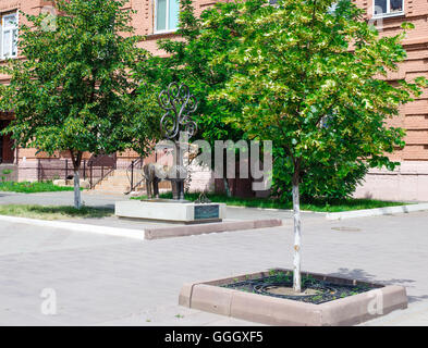 Orenburg, Russia - June 23, 2016. Sculpture 'Sarmatian deer' or 'Sarmatian Olen' - Stock Photo