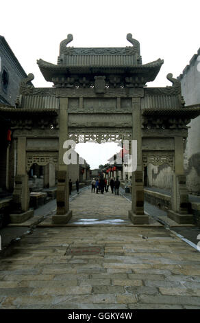 The main street of the Chang Mansion in Yuci, Shanxi – China.. Stock Photo