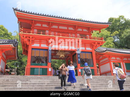 Yasaka Shrine in Higashiyama in Kyoto Japan. Stock Photo