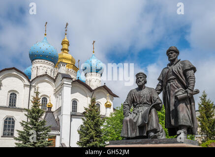 Statues of architects, Kazan Kremlin, Russia Stock Photo