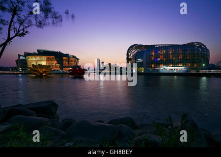 Floating Islands, Banpo bridge, Han River, Seoul Stock Photo