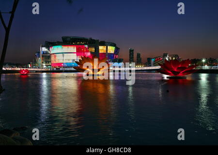 Floating Islands, Banpo bridge, Han River, Seoul Stock Photo