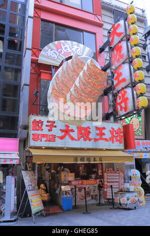 Gyoza restaurant in Dotonbori entertainment district in Osaka Japan. Stock Photo