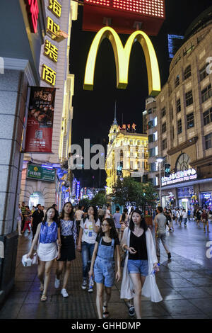 Los Angeles, California, USA. 4th Sep, 2016. People walk along the Nanjing Road Pedestrian Street on September 5, 2016, in Shanghai, China. Nanjing Road is the main shopping street of Shanghai, China, and is one of the world's busiest shopping streets. The street is named after the city of Nanjing, capital of Jiangsu province neighbouring Shanghai. Today's Nanjing Road comprises two sections, Nanjing Road East and Nanjing Road West. In some contexts, ''Nanjing Road'' refers only to what was pre-1945 Nanjing Road, today's Nanjing Road East, which is largely pedestrianised. Before the adop Stock Photo