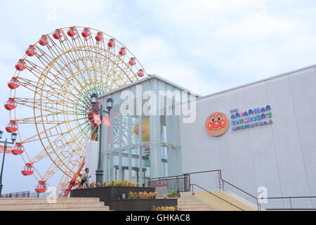 Kobe Anpanman Children’s Museum and Mall and Ferris wheel in Kobe Japan. Stock Photo