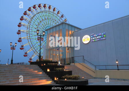 Kobe Anpanman Children’s Museum and Mall and Ferris wheel in Kobe Japan. Stock Photo