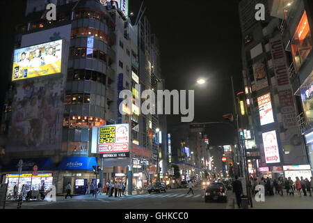 Kobe Sannomiya city centre night in Kobe Japan. Stock Photo