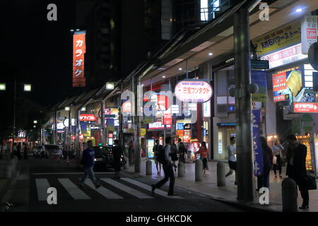 Kobe Sannomiya city centre night in Kobe Japan. Stock Photo