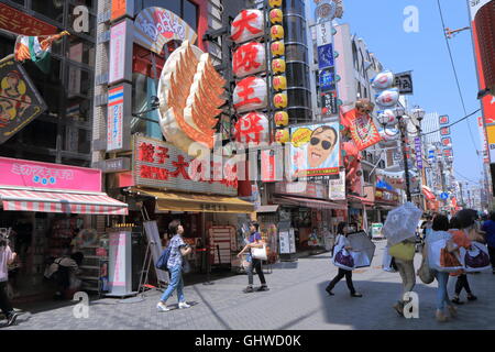 Gyoza restaurant in Dotonbori entertainment district Osaka Japan. Stock Photo