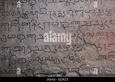 Example of the Vatteluttu alphabet from an inscription by Raja Raja ...