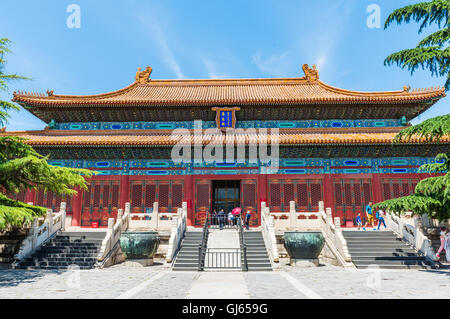 The Forbidden City Stock Photo