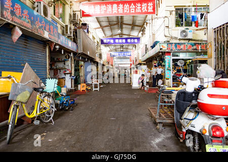 Zhenru fish market in Shanghai Stock Photo