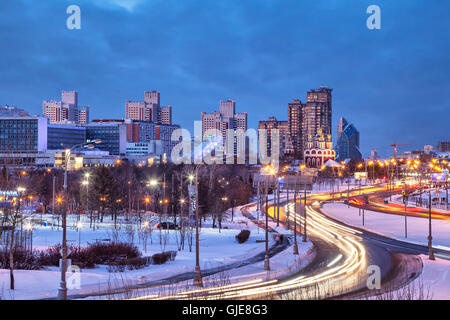 Troparevo district in the winter evening, Moscow, Russia Stock Photo