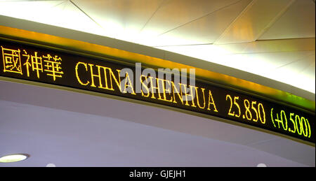 Inside the HKEX (Hong Kong Exchanges and Clearing Limited) offices.The HKEX is houses the market ticker tape Stock Photo