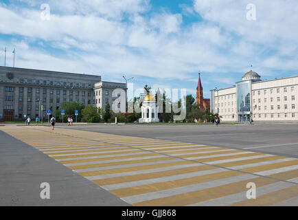 Russia, Siberia, Irkutsk city .administration of the Irkutsk region Stock Photo