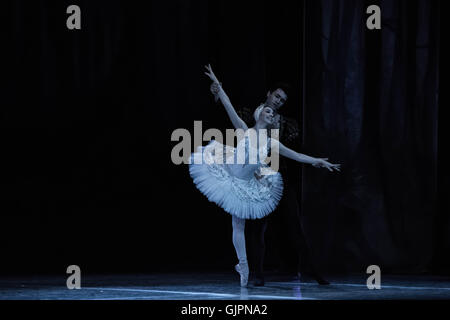 Vienna festival ballet hi-res stock photography and images - Alamy