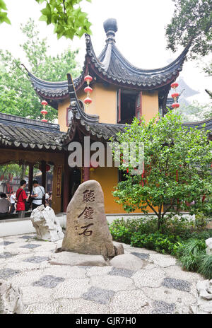 Han-Shan-Si Temple in Suzhou China Stock Photo