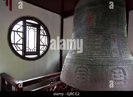 Han-Shan-Si Temple in Suzhou China Stock Photo