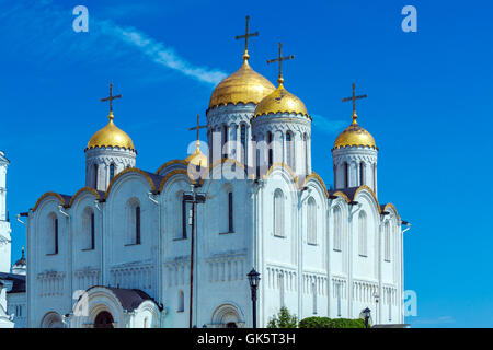 Dormition Cathedral (1160),  Vladimir Stock Photo