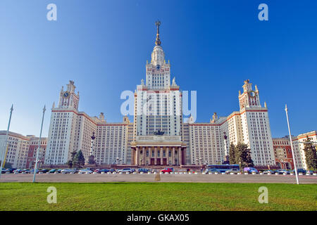 blue tower education Stock Photo