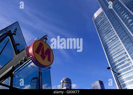 View of an entrance to rondo ONZ subway station at the border of Srodmiesce and Wola district Western Warsaw Poland Stock Photo