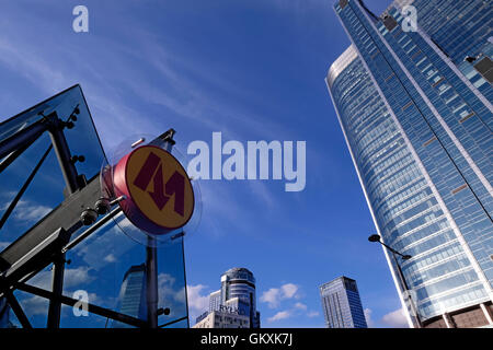 View of an entrance to rondo ONZ subway station at the border of Srodmiesce and Wola district Western Warsaw Poland Stock Photo