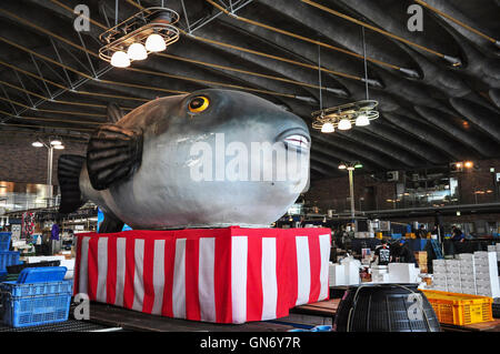 Karato Market, Shimonoseki, Japan Stock Photo