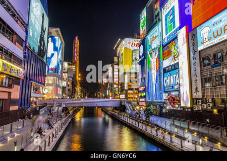 Dotonbori at Night, Osaka, Japan Stock Photo