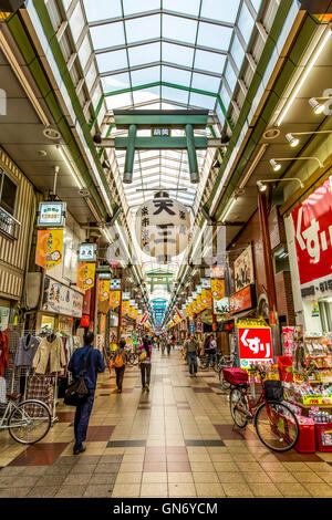 Tenjinbashi Shopping Street, Osaka, Japan Stock Photo