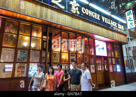 New York, NY, USA, Chinese Shop Signs, Street Scenes, Chinatown, Manhattan, Tenements, Facades