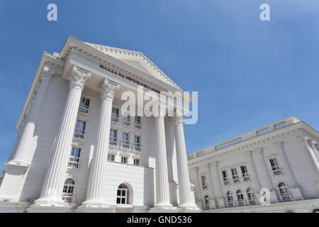 Government Building, Skopje, Republic of Macedonia Stock Photo