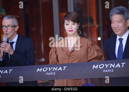 Moynat paris hi-res stock photography and images - Alamy