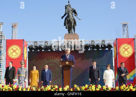 Kyrgyzstan President Almazbek Atambayev during a joint news conference ...