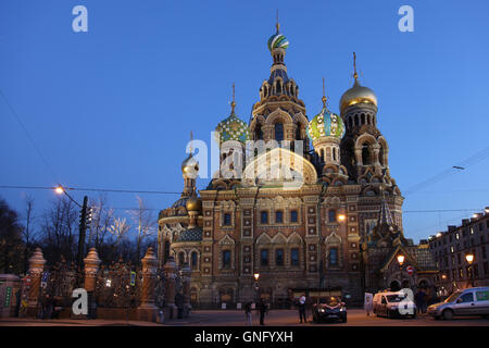 Church of the Savior on Blood in St.Petersburg, Russia Stock Photo