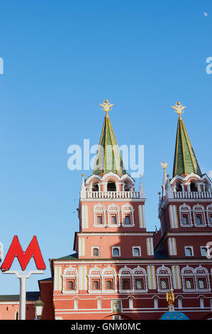 Resurrection or Iberian Gate and metro station sign Manezhnaya or Manege Square Moscow Russia Stock Photo