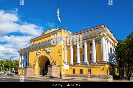 The Admiralty building in Saint Petersburg - Russia Stock Photo