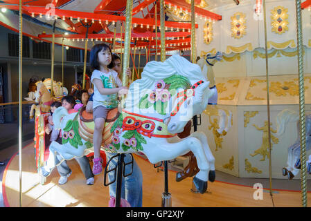 The Parker Carousel, Burnaby Village Museum, Burnaby, British Columbia, Canada Stock Photo