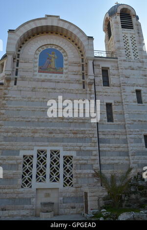 Church of St. Peter in Gallicantu, Jerusalem, Israel Stock Photo