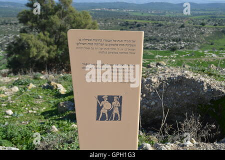 Gath, Tel Zafit, Gath of the Philistines, Israel Stock Photo