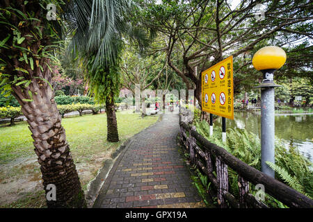 Walkway at Zhongshan Park, in the Xinyi District, Taipei, Taiwan. Stock Photo