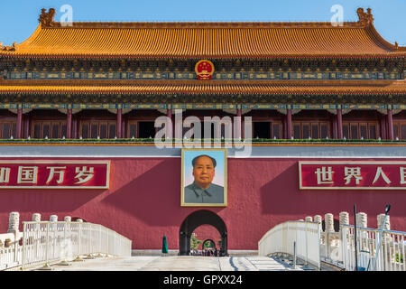Tiananmen building is a symbol of the People's Republic of China. The Gate of Heavenly Peace in Beijing China Stock Photo