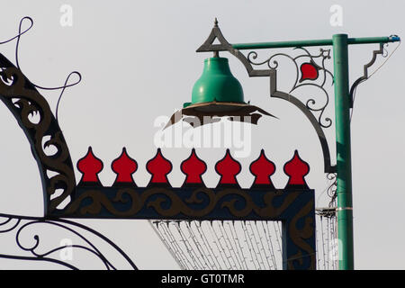 Detail of the entry gate to Brick Lane/Banglatown and a Bengali style lamp, London, UK Stock Photo