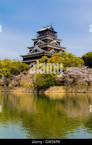 Hiroshima Castle Stock Photo