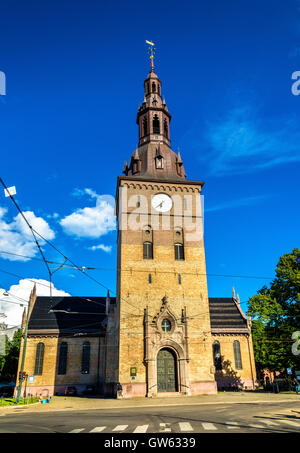 View of Oslo Cathedral in Norway, formerly Our Savior's Church Stock Photo