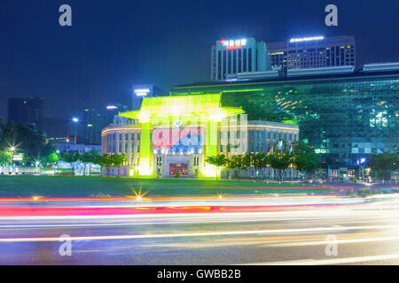 Seoul, South Korea - April 30, 2016: City Hall of Seoul Metropolitan Government shot at night on August 16, 2015 in Seoul, South Stock Photo