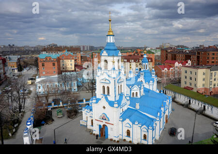 Aerial view on Znamensky Cathedral. Tyumen. Russia