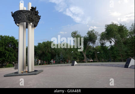 Memorial complex “Salute, Pobeda!” open-air museum located in the Frunze Park in Orenburg city. Stock Photo