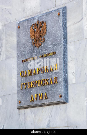 Information table on the wall with inscription: 'Russian Federation. Samara Regional Duma'. Stock Photo