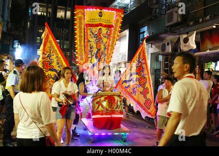 Hong Kong, September 16th 2016. The annual Tai Hang Fir Dragon Dance takes place in Hong Kong. Stock Photo